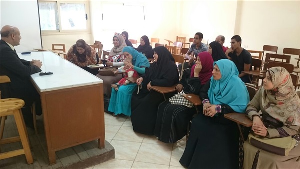 تنظيم دورة تدريبية