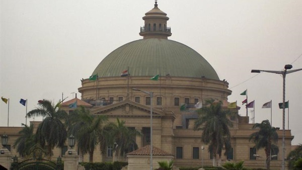 جامعة عين شمس