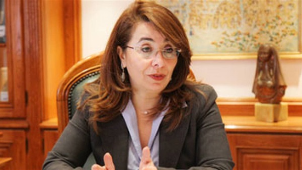 غادة والي، وزيرة
