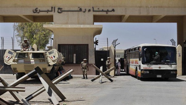 إغلاق معبر رفح البري