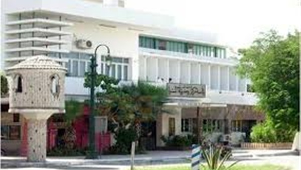 الوحدة المحلية لمركز