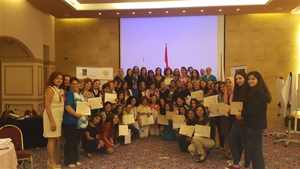 المؤتمر السادس لمنظمة