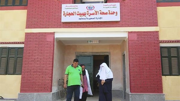 بالصور.. إحالة 7