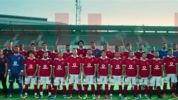 النادي الاهلي
