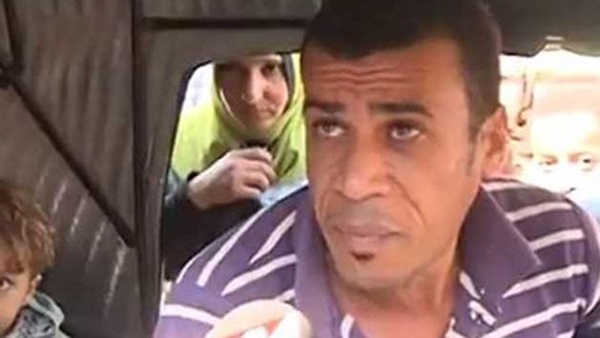 المواطن
