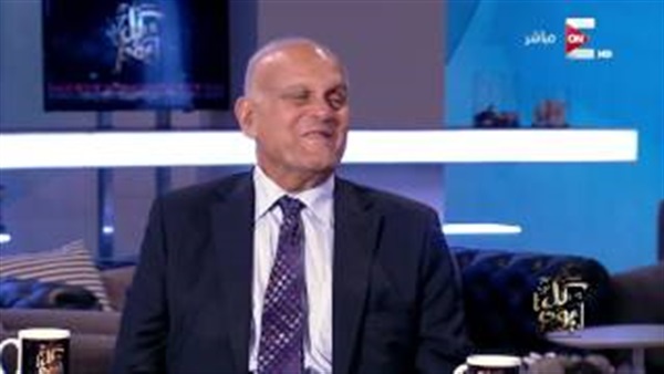 المواطن