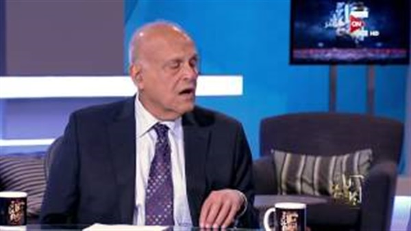 المواطن
