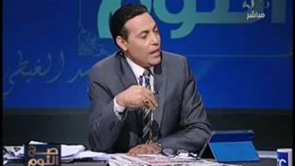 المواطن