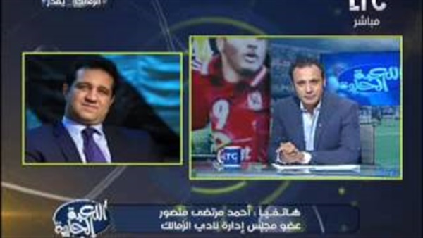 المواطن