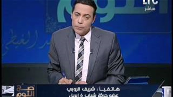 المواطن