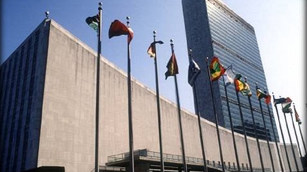 منظمة العفو الدولية