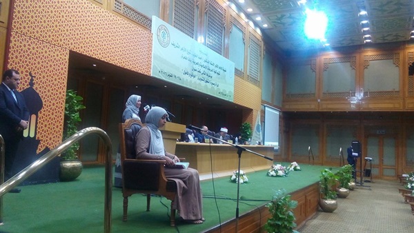 بدأ فعاليات مؤتمر
