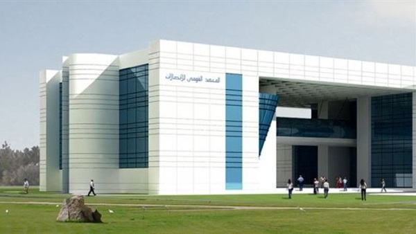 الجهاز القومي للاتصالات