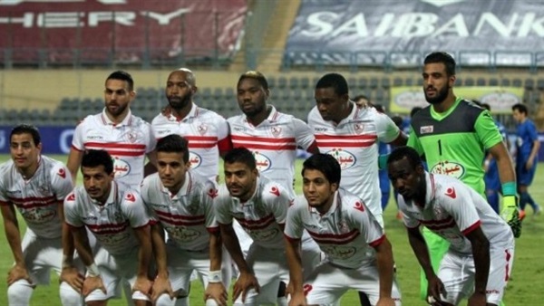  الزمالك 