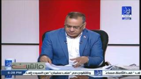 المواطن