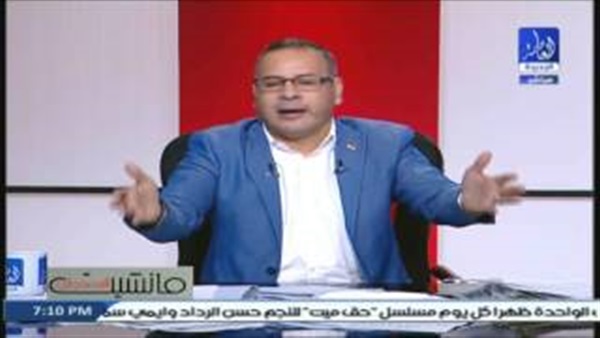 المواطن
