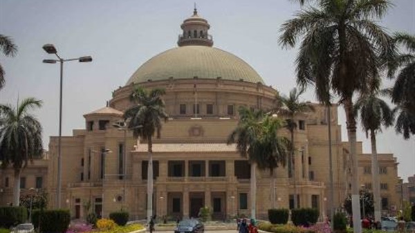 جامعة القاهرة
