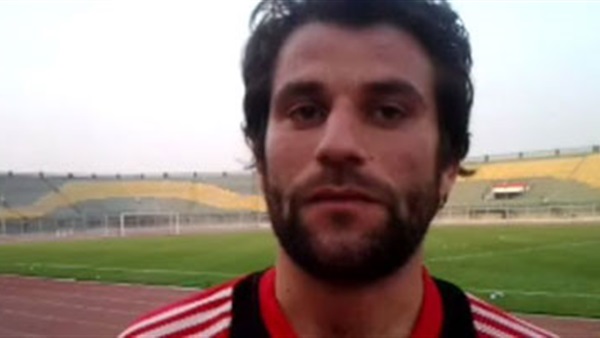 أحمد جمال لاعب الإسماعيلى