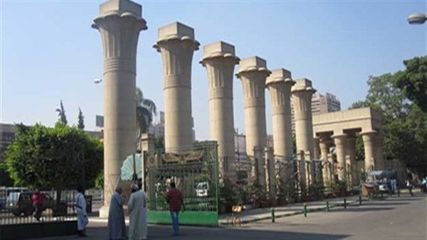 جامعة عين شمس