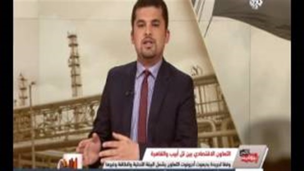 برنامج بتوقيت مصر