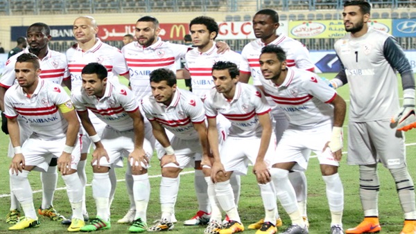 فريق الزمالك