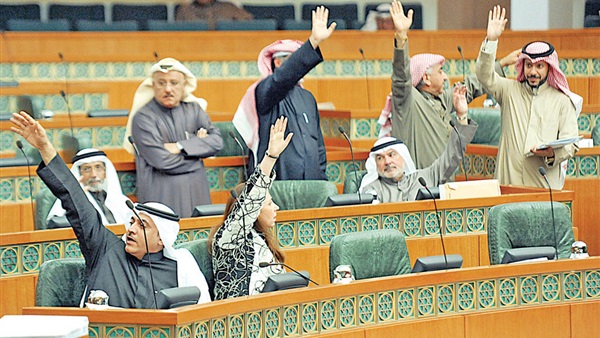 انتخابات أعضاء مجلس