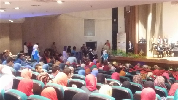 احتفالية جامعة عين