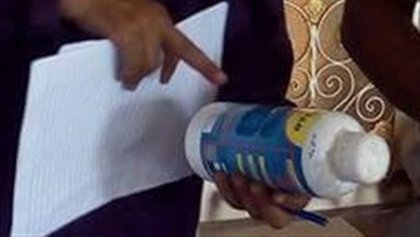 ضبط أسمدة ومخصبات