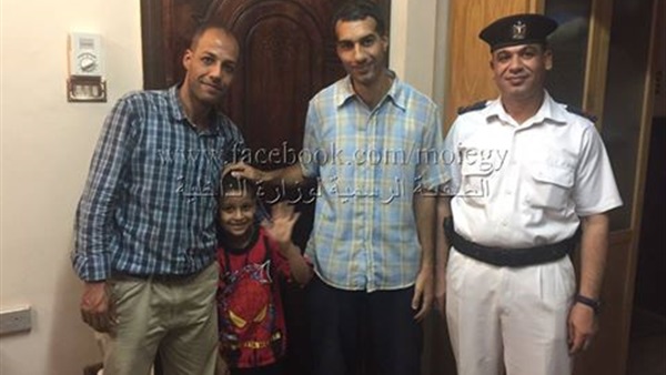 إعادة طفل لأسرته