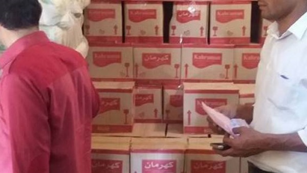 حملة تموينية بمحافظة