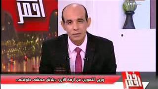 المواطن