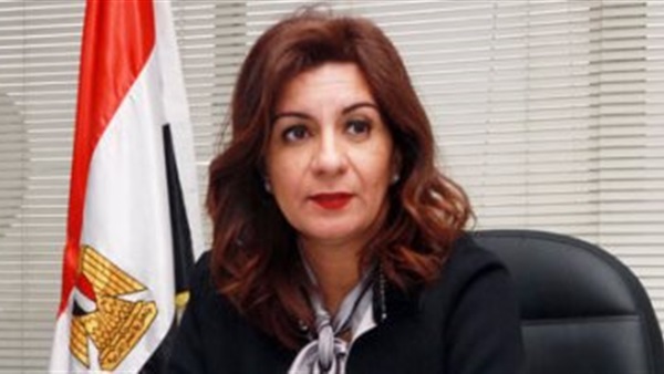 السفيرة نبيلة مكرم