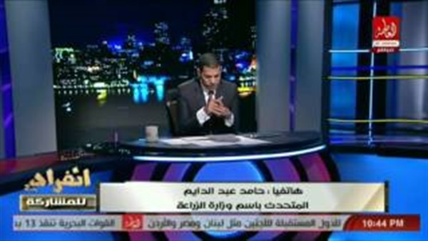 المواطن