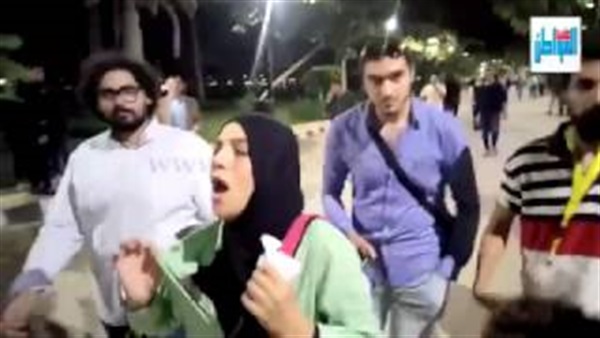 السيدة المعتدى عليها
