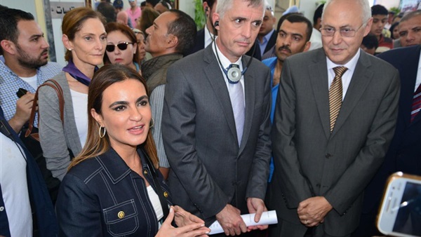 وزيرة التعاون الدولي،