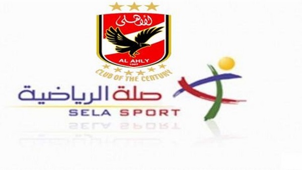  شركة صلة السعودية