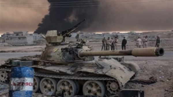 صورة أرشيفية
