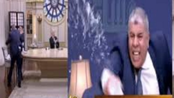 المواطن