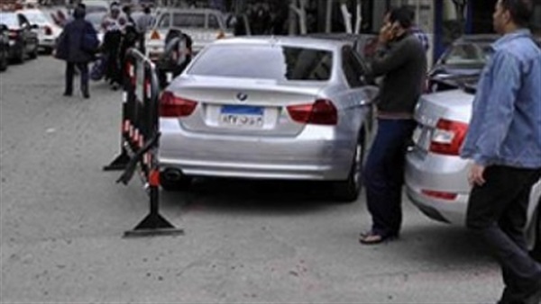 مخالفة ركن السيارات