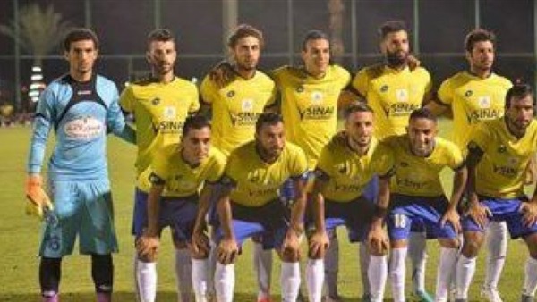 مباراة الإسماعيلي
