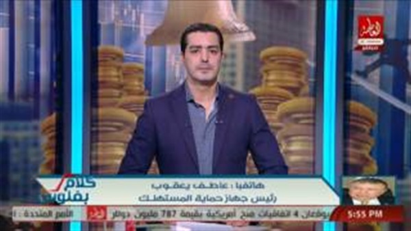 المواطن