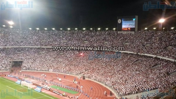 جماهير نادي الزمالك