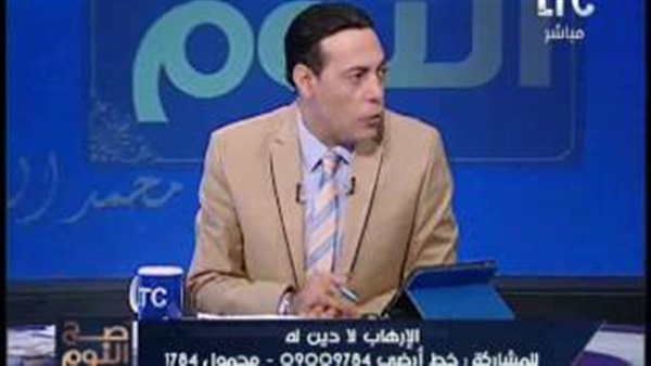 المواطن
