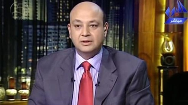 الإعلامي عمرو أديب