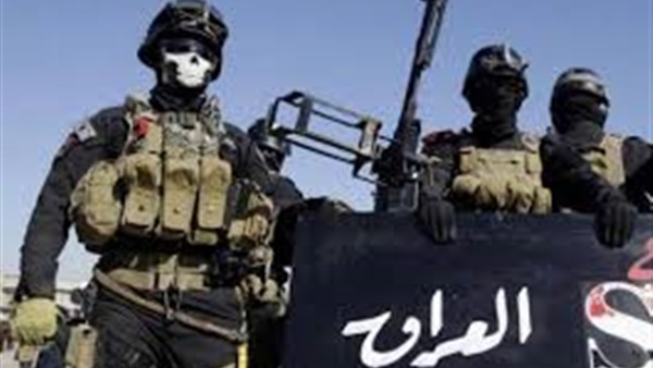 مكافحة الإرهاب العراقية