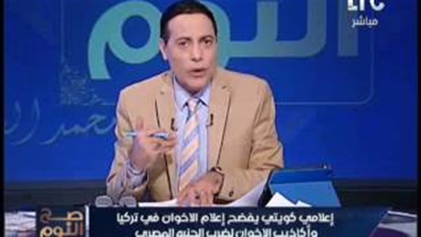 المواطن