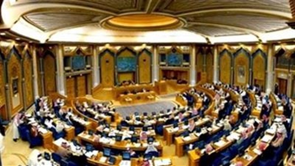 الاتحاد البرلمانى