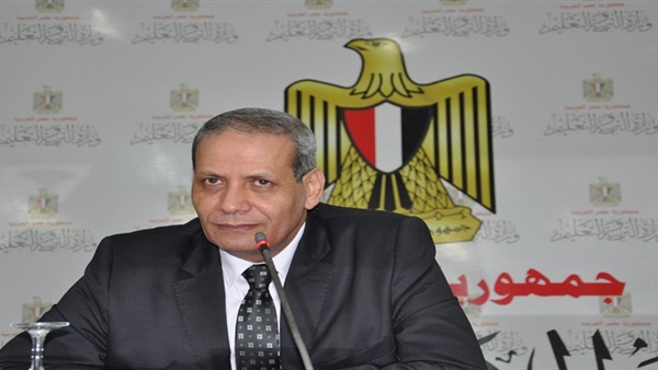 الدكتور الهلالي