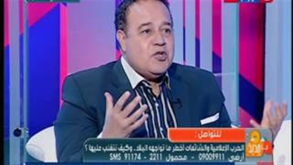 المواطن