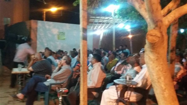 المواطن
